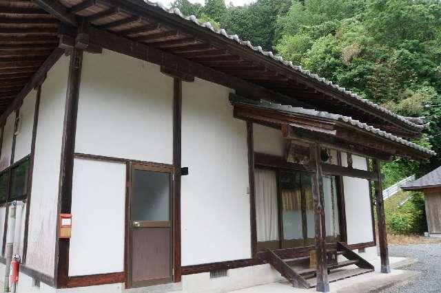 地智山経蔵院正観寺の写真1