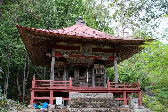 米山薬師堂の写真1