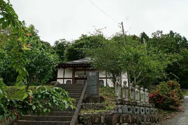 数楽山峯寿院雲泉寺の参拝記録1
