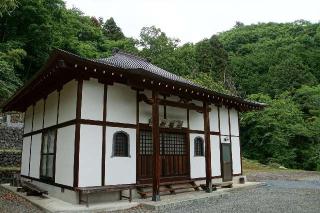 数楽山峯寿院雲泉寺の参拝記録(thonglor17さん)