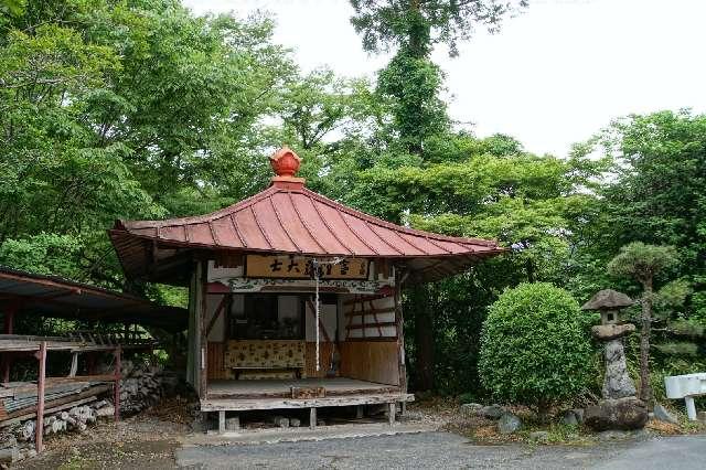虚空蔵堂の参拝記録1