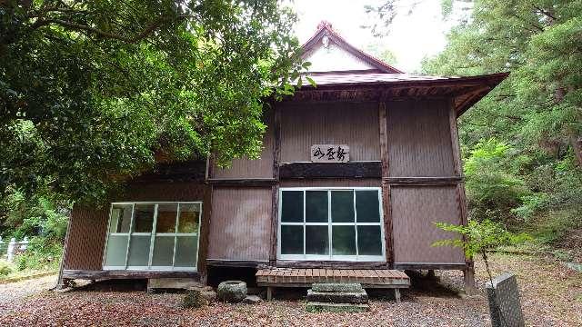 勢至山正膳寺の写真1