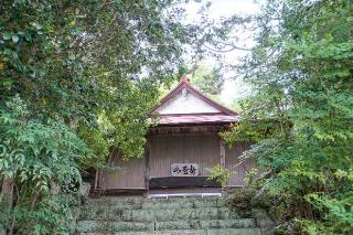 勢至山正膳寺の参拝記録(thonglor17さん)