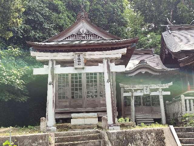 福岡県田川郡川崎町田原８９４ 須佐神社の写真3