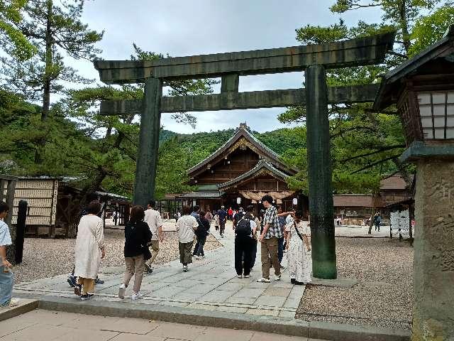 銅鳥居の参拝記録1