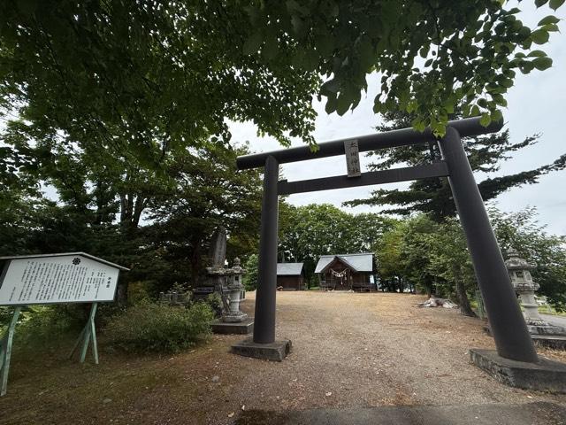 太田神社の写真1