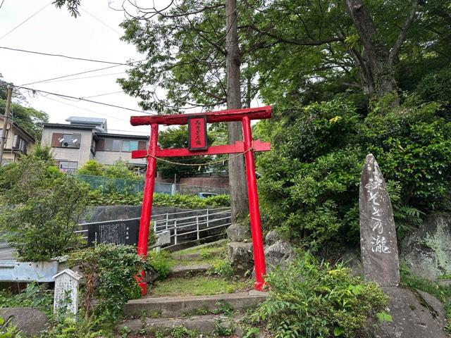 みそぎの滝社の写真1