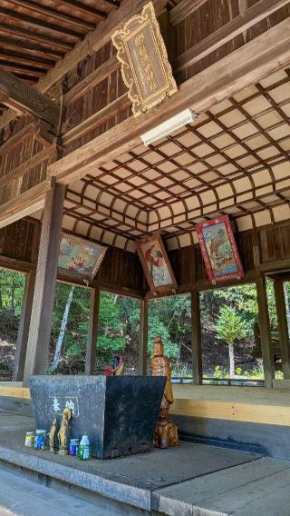 添田神社天満宮の参拝記録(こまいぬおさん)
