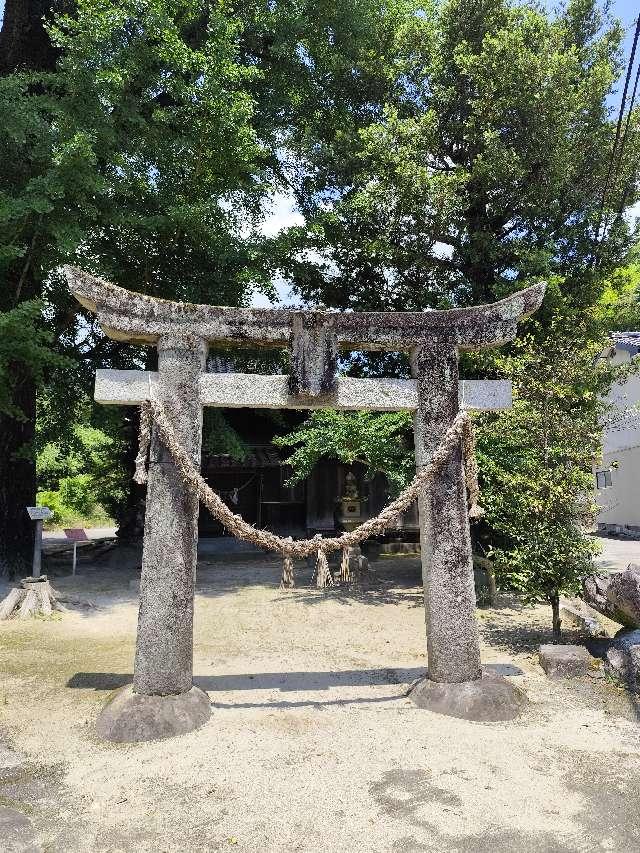 広坂厳島神社の写真1