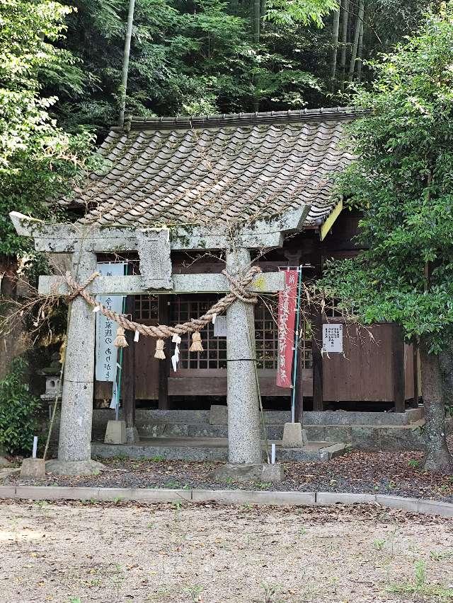 須賀神社の写真1