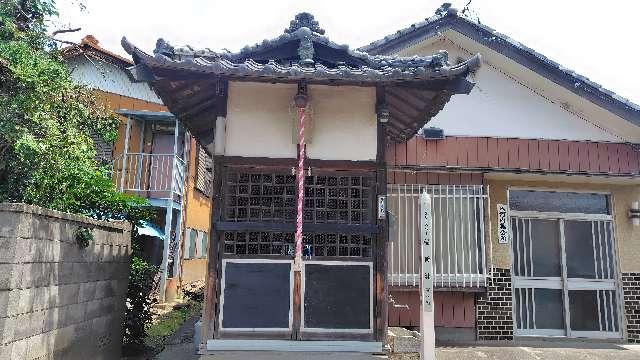 稲荷社の写真1