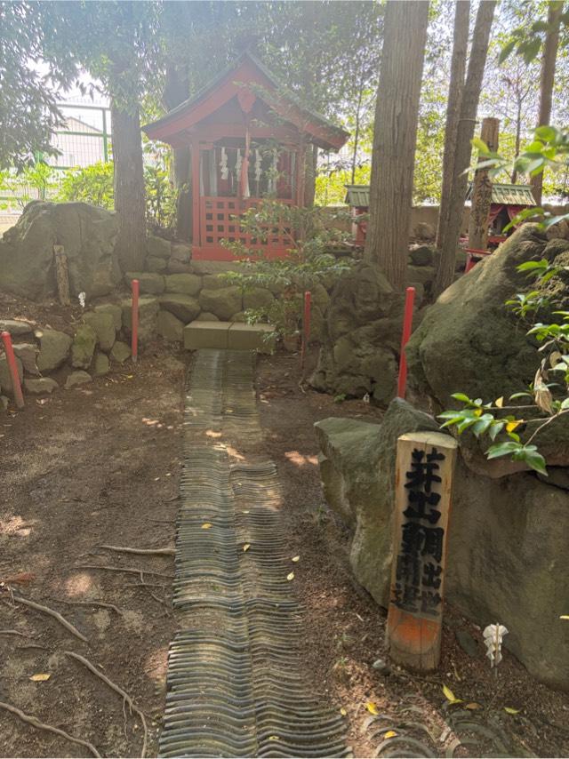 発達稲荷の写真1