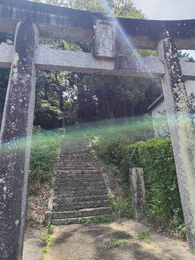 福岡県糸島市三坂９０２ 三坂神社の写真4