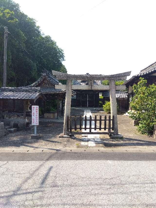琴平神社の写真1