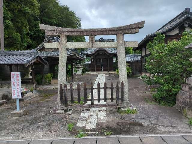 琴平神社の参拝記録1