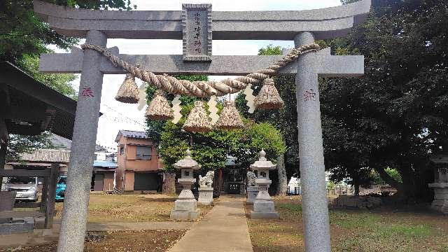 小板橋時平神社の写真1