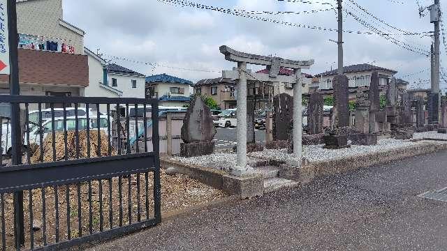 浅間神社の参拝記録1
