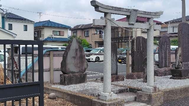 浅間神社の写真1