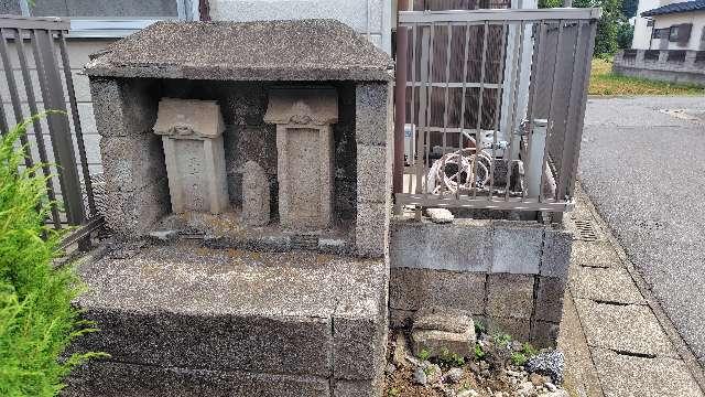 妙正大明神の写真1