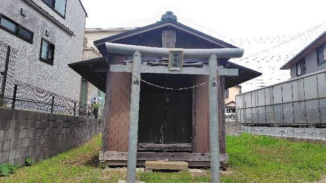妙見社の写真1