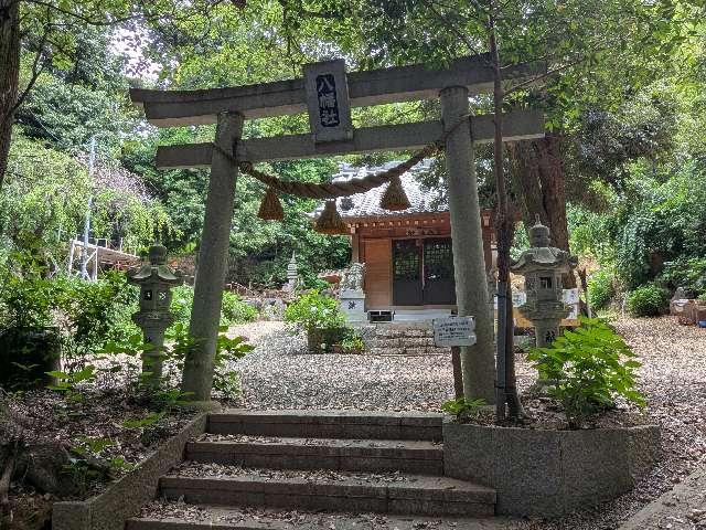西浅井古城八幡宮の参拝記録1