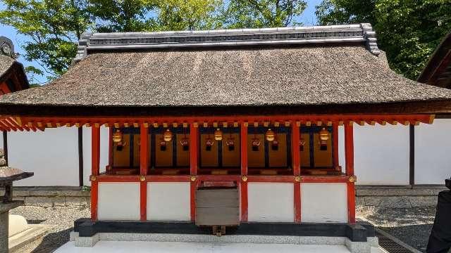 伏見稲荷大社 五社相殿の写真1