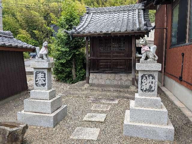 稲荷社の写真1
