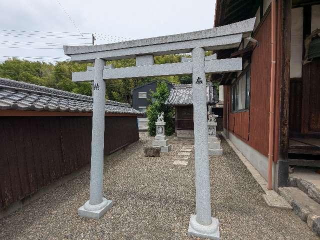 稲荷社の参拝記録1