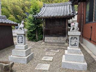 稲荷社の参拝記録(愛しい風さん)