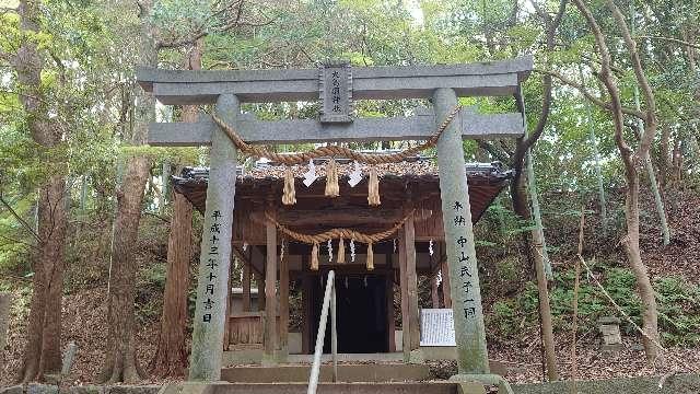 大鳥羽神社の写真1
