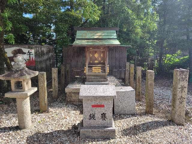 秋葉宮（五社宮境内）の参拝記録1