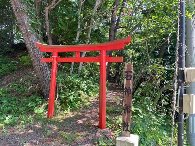 松ヶ崎石神神社の写真1