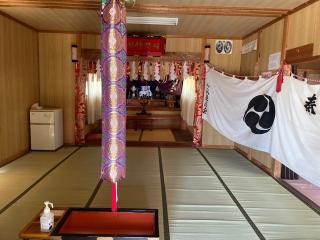 稲荷神社の参拝記録(MA-323さん)
