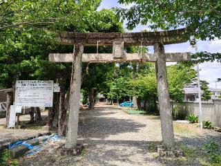 今沢三島神社の参拝記録(miyumikoさん)