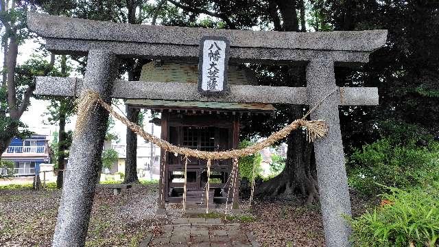 八幡宮の写真1