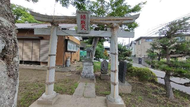 辨財天の写真1