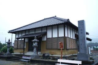 稻荷山禅景院西林寺の参拝記録(thonglor17さん)