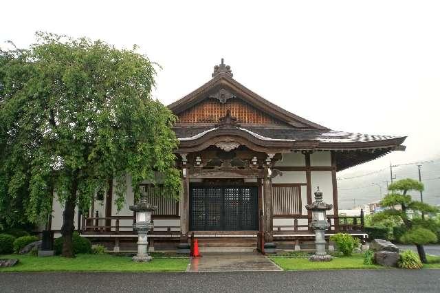 広大山法生寺の写真1