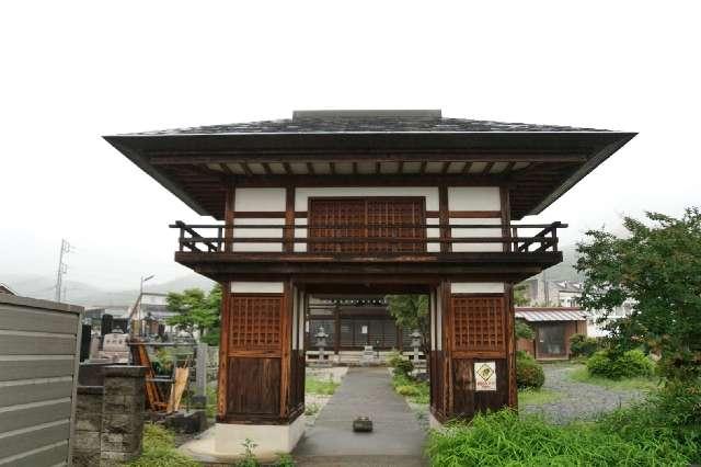桜澤山妙音寺の参拝記録1