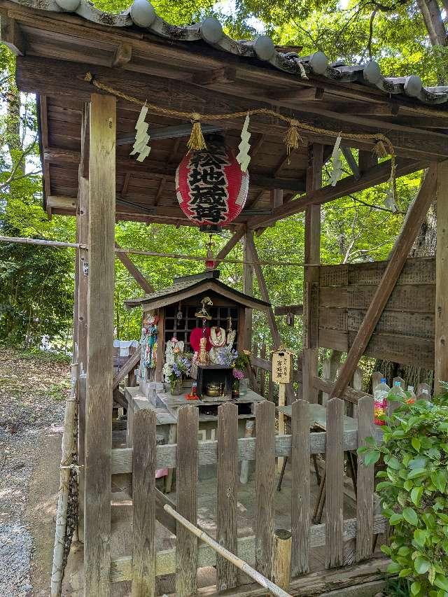 笠松地蔵尊の写真1