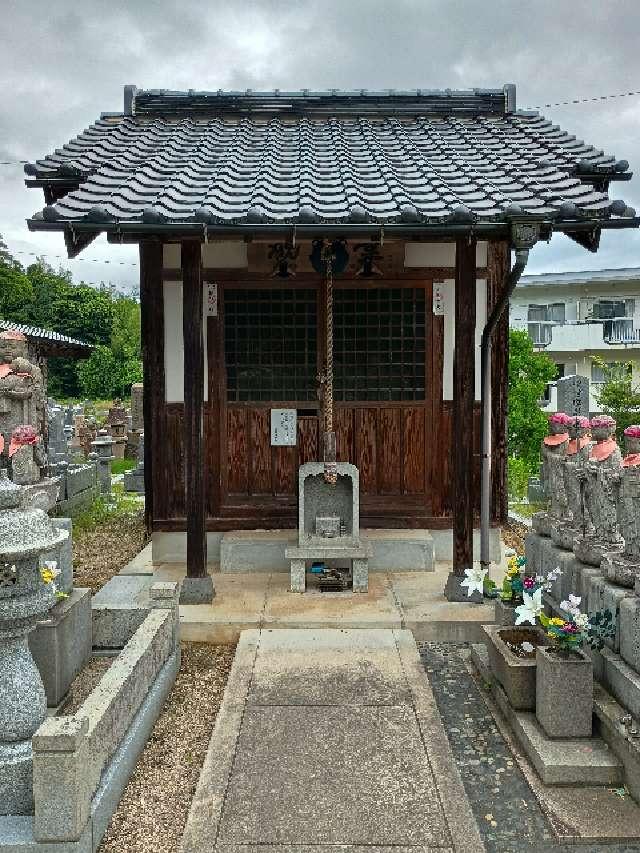 觀音堂の写真1