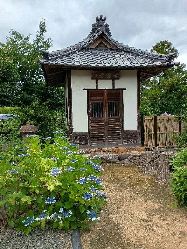 芭蕉堂の参拝記録1