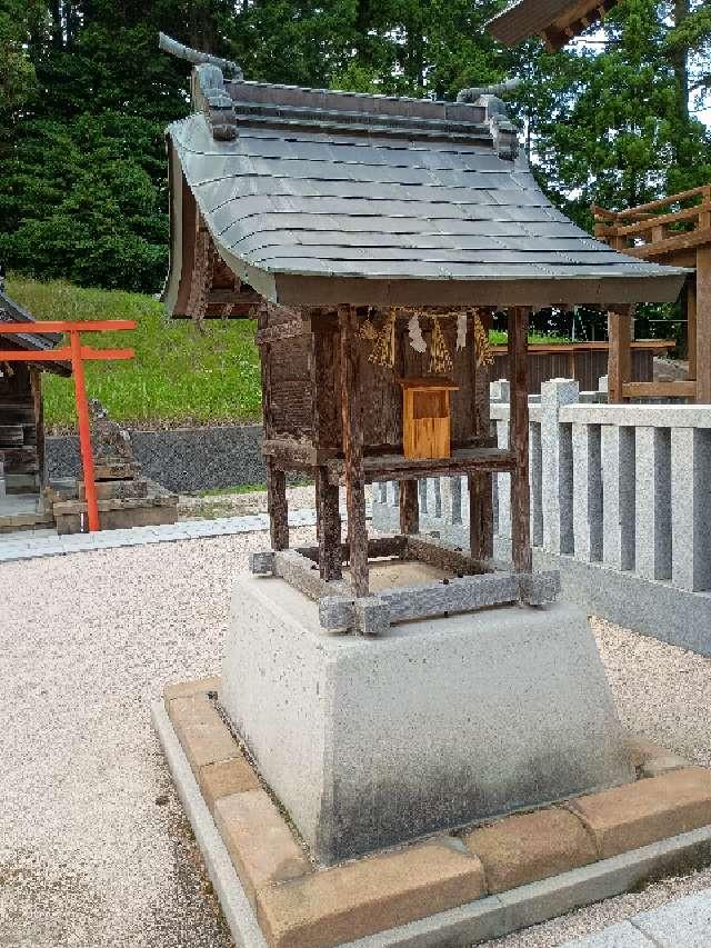 八幡神社の写真1