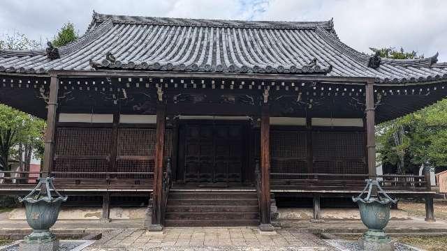 智積院 密厳堂の写真1