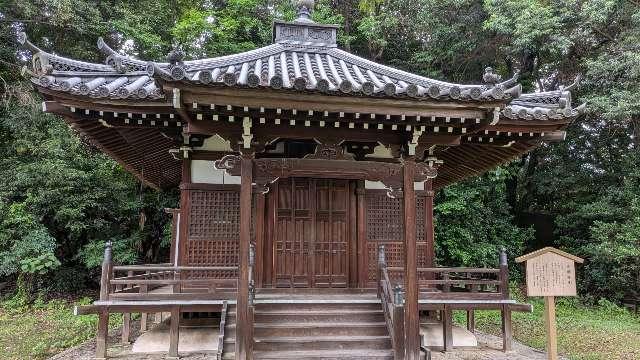 智積院 求聞持堂の写真1