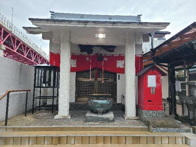 六地蔵尊の写真1