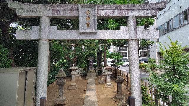 水神宮の写真1