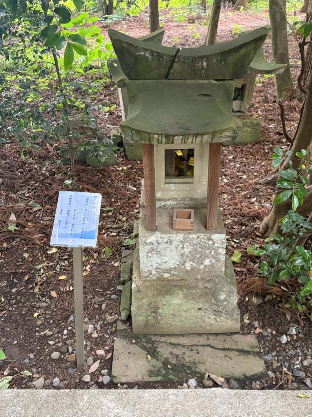 四柱神社の参拝記録1