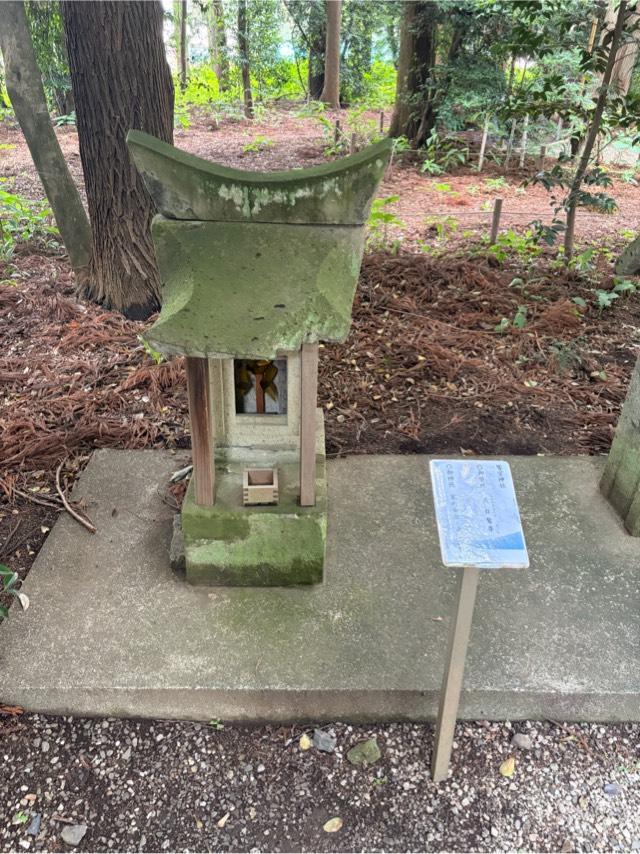 鷲宮神社の写真1