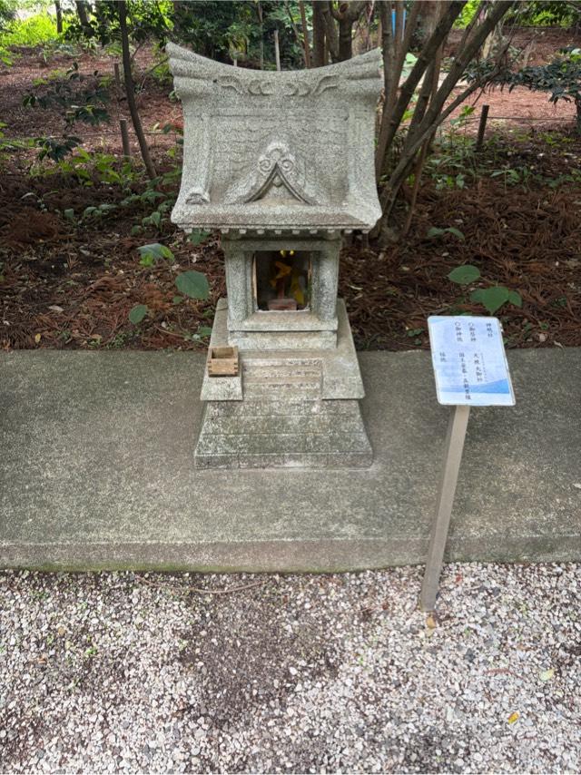 神明社の参拝記録1